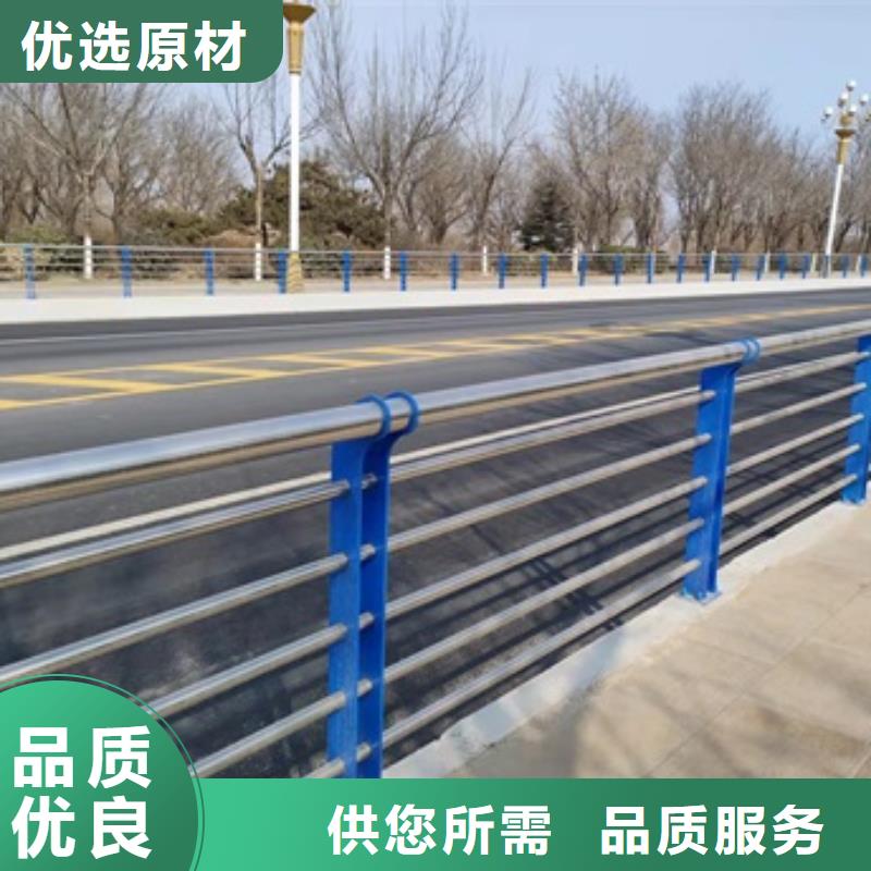 桥梁景观护栏型号