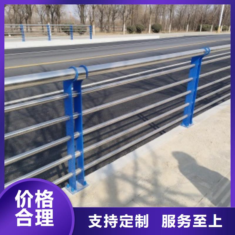 安新县高铁护栏专业生产