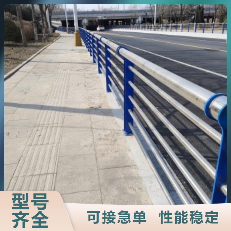 买桥梁防撞必看-规格全