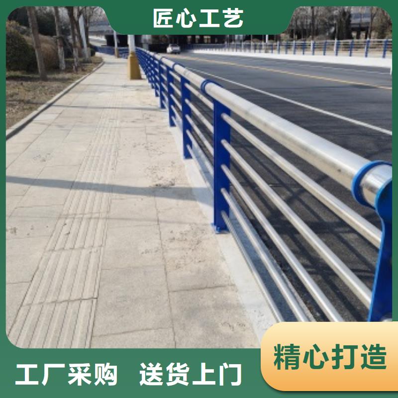 定制桥梁护栏的销售厂家