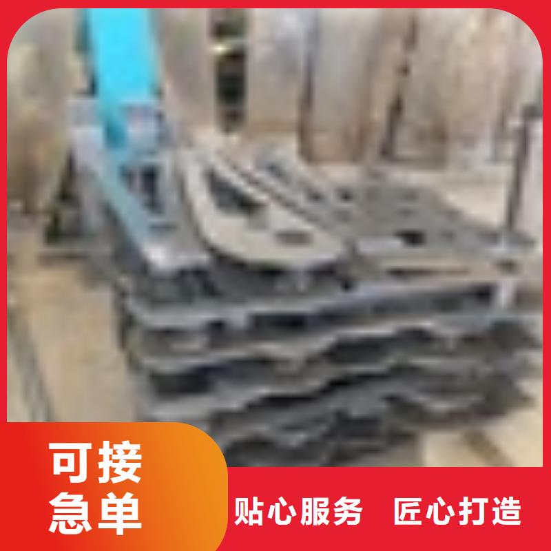 北戴河区304不锈钢碳素钢复合管护栏厂家直销