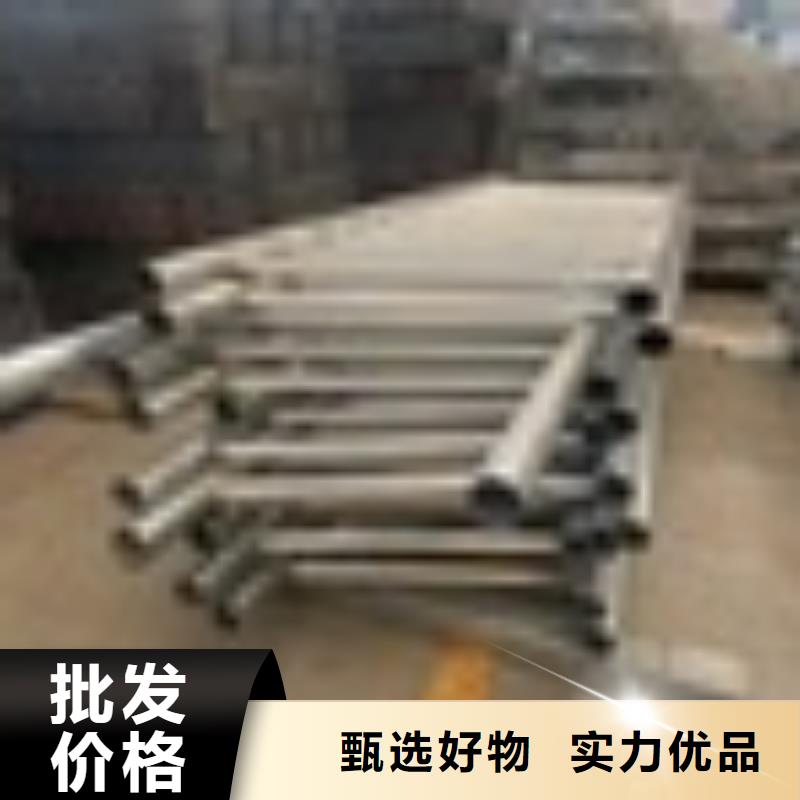 交通防撞护栏