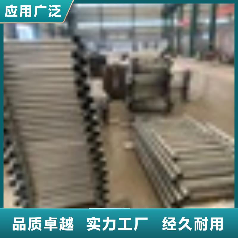 蓝山县防撞不锈钢复合管栏杆型号