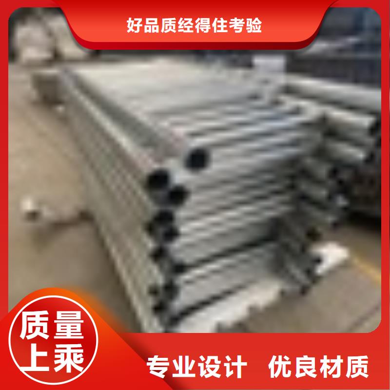 桥梁栏杆制造厂