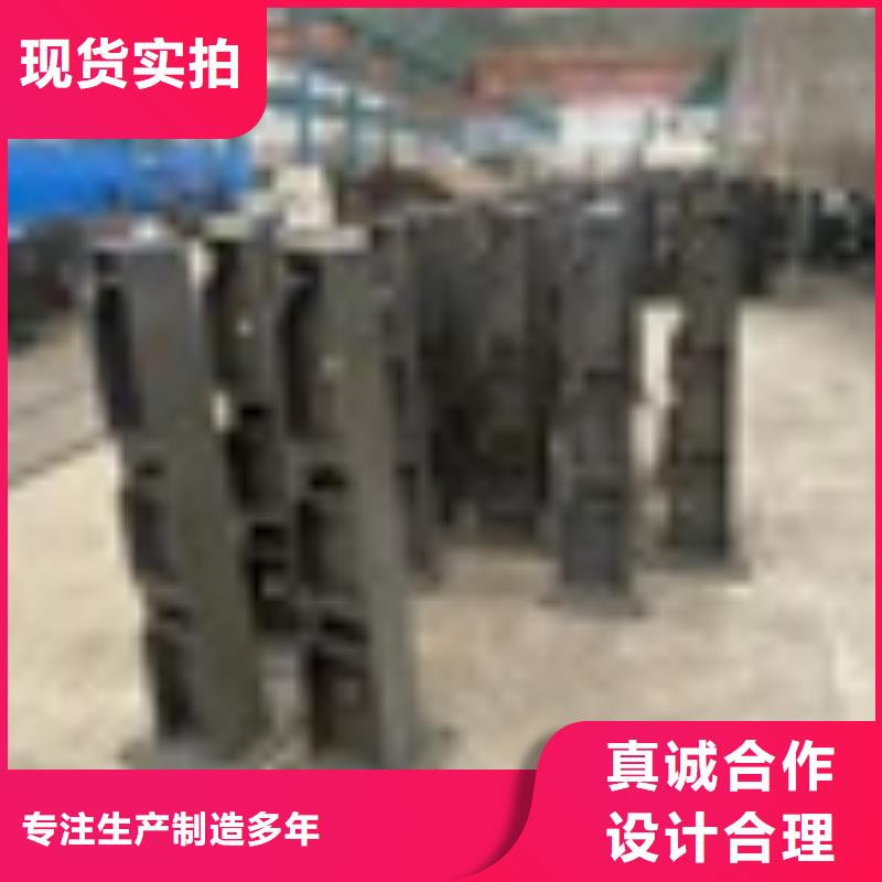不锈钢复合管护栏现货供应-可定制