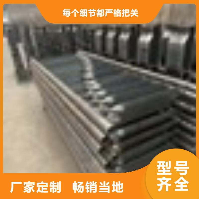 Q345C桥梁护栏制造商家