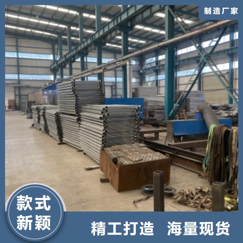 沽源县防撞不锈钢复合管护栏生产厂家联系方式