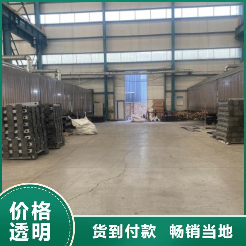 优选防撞护栏