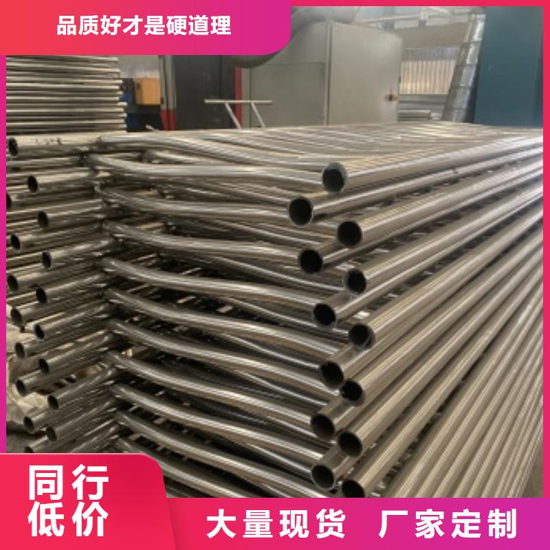 不锈钢复合管护栏等级标准