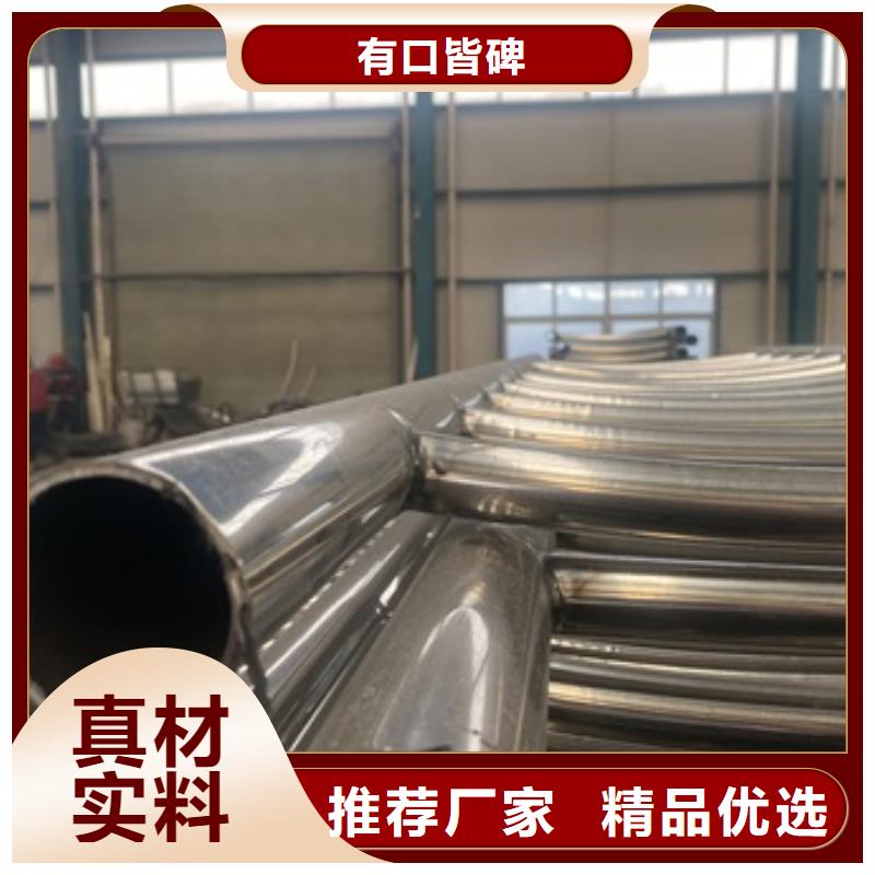 蓬江区湖边防撞护栏安装厂家