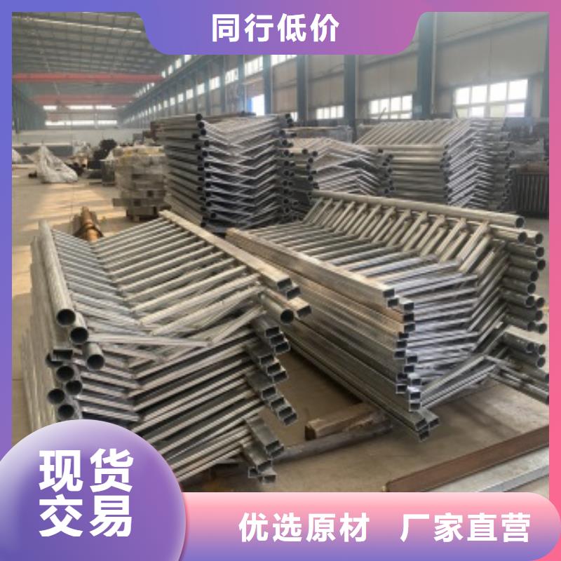 异性不锈钢人行道护栏厂联系电话