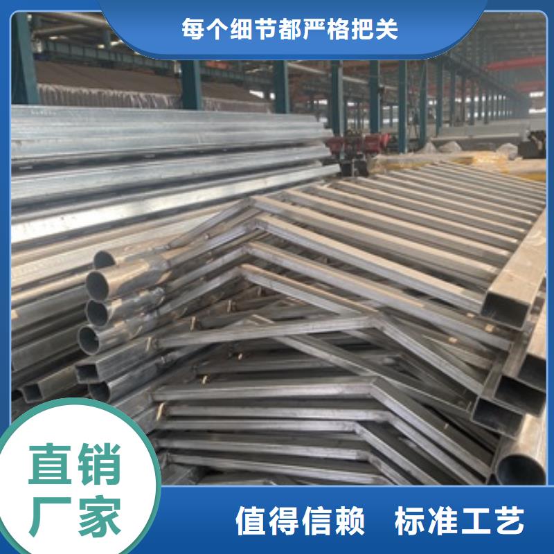河道景观护栏工厂联系方式