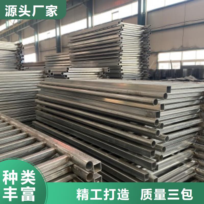 荥阳市不锈钢复合管景观护栏厂家直销