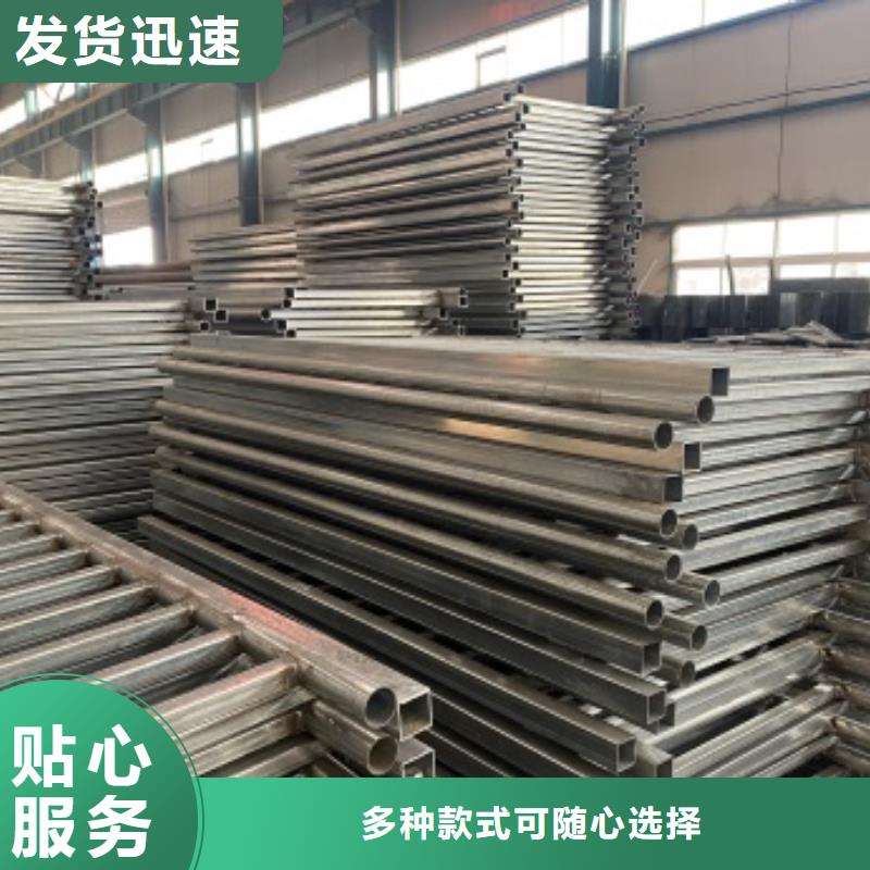 竞秀区道路景观护栏专业生产厂家