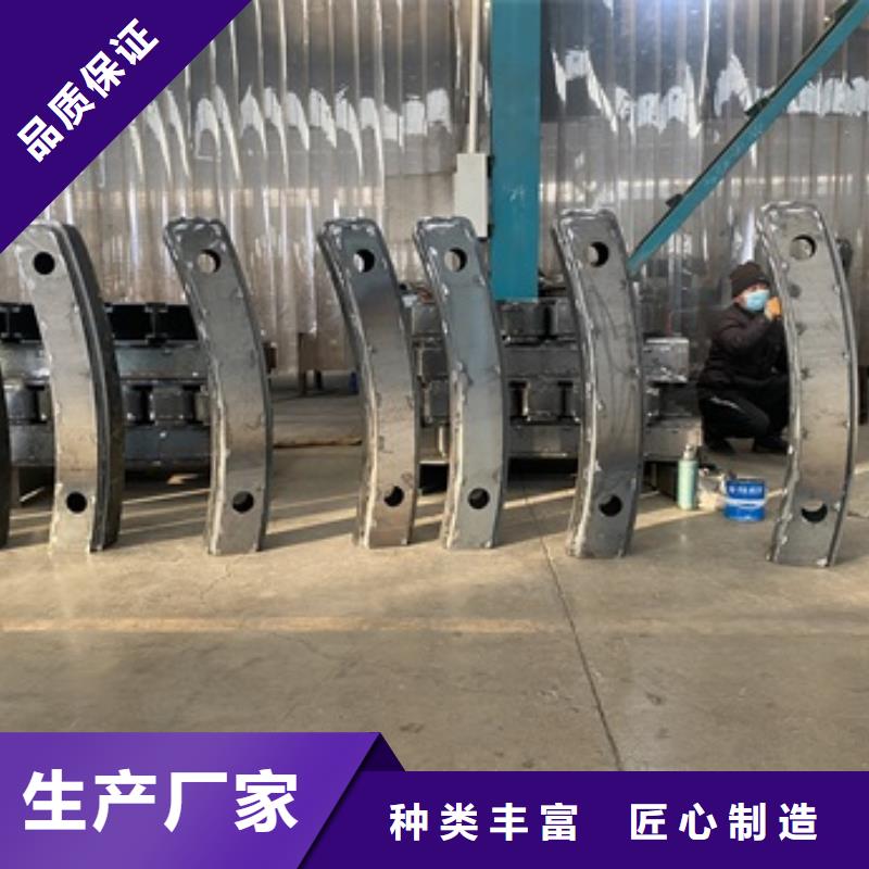 防撞不锈钢复合管栏杆厂家电话地址