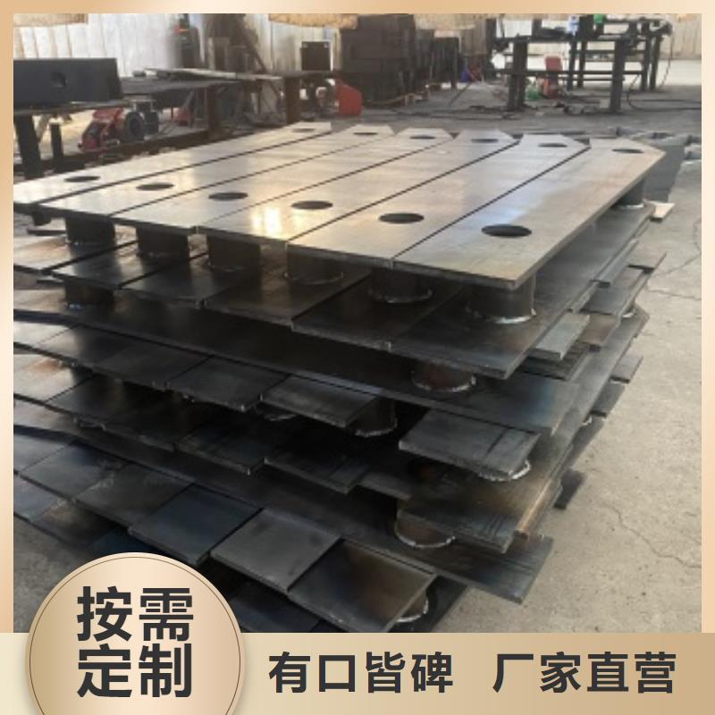 201不锈钢复合管栏杆厂家联系方式
