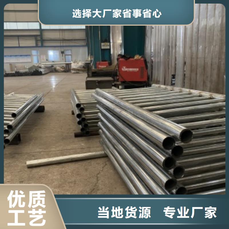 不锈钢碳素钢复合管桥梁护栏标准化施工