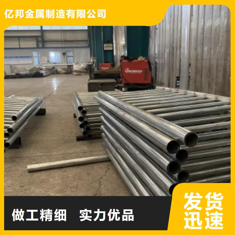 天桥不锈钢护栏定制厂家