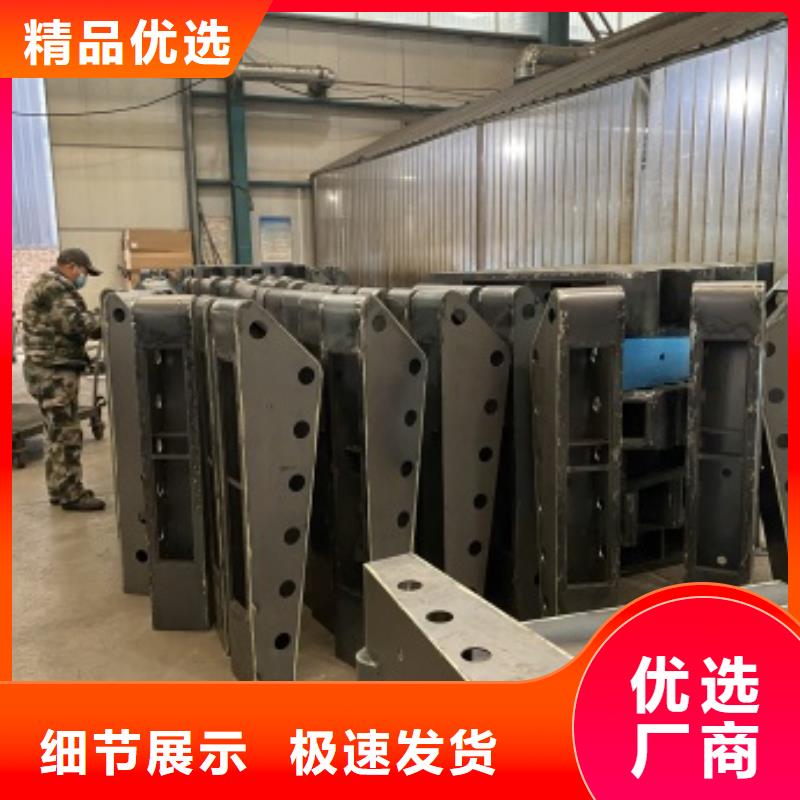 回族自治区回族自治区河道栏杆