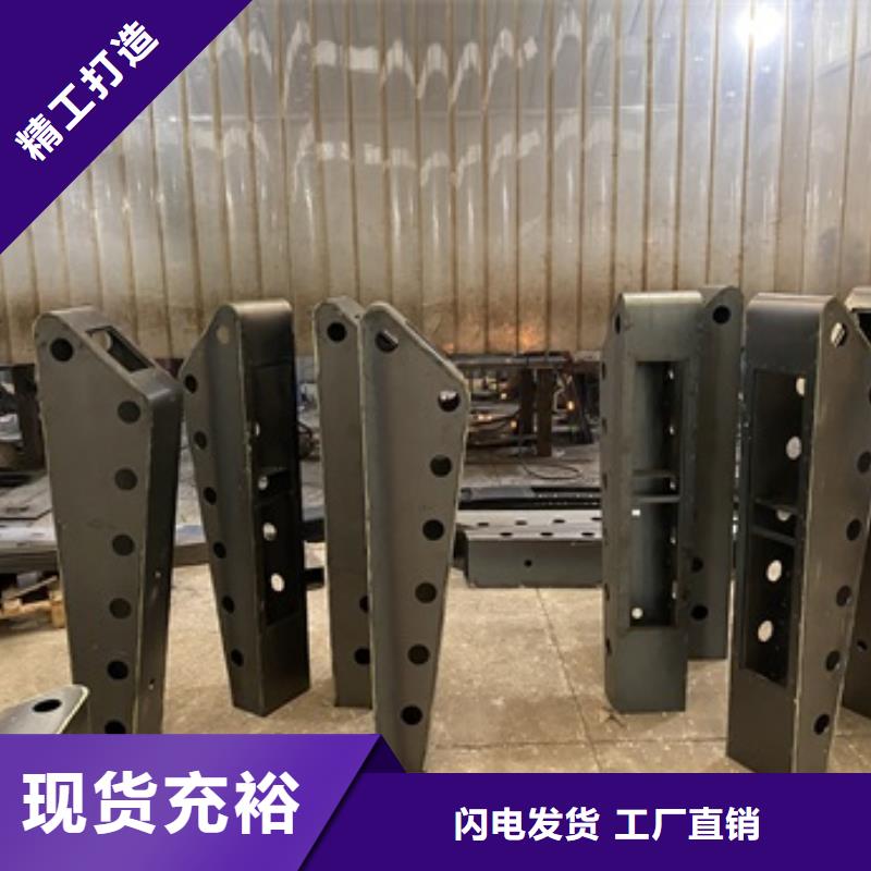桥梁护栏国道抗冲击围栏源头厂家经验丰富