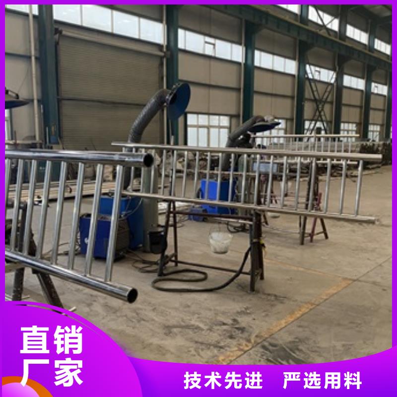 不锈钢碳素钢复合管护栏