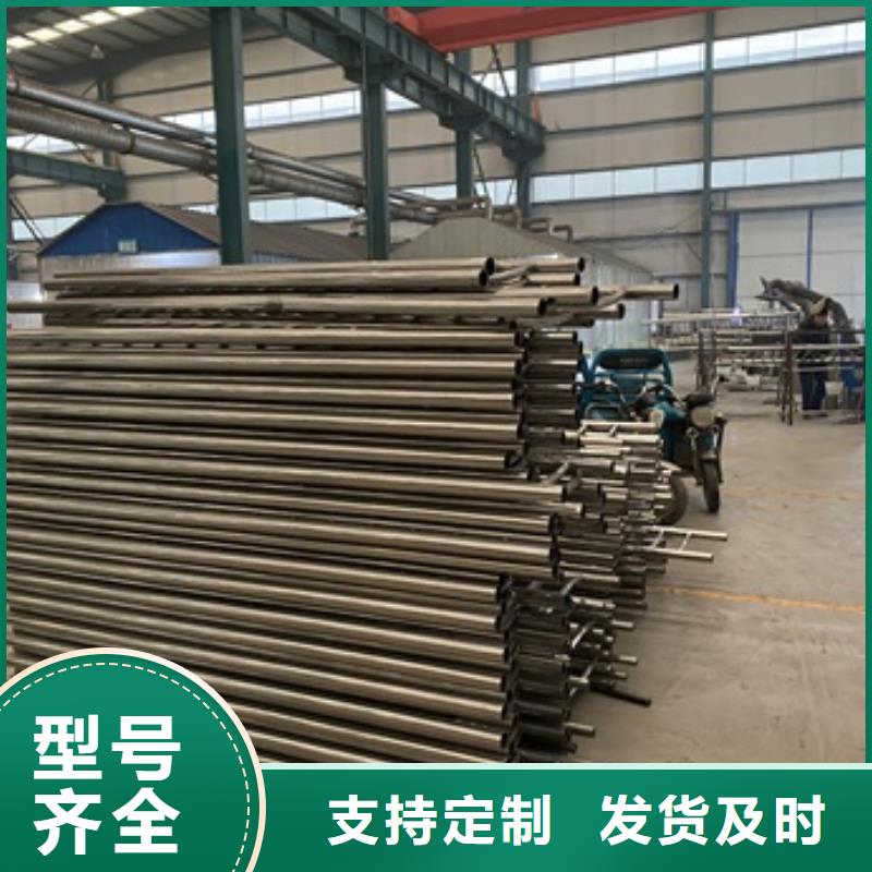高阳县天桥不锈钢护栏全国发货