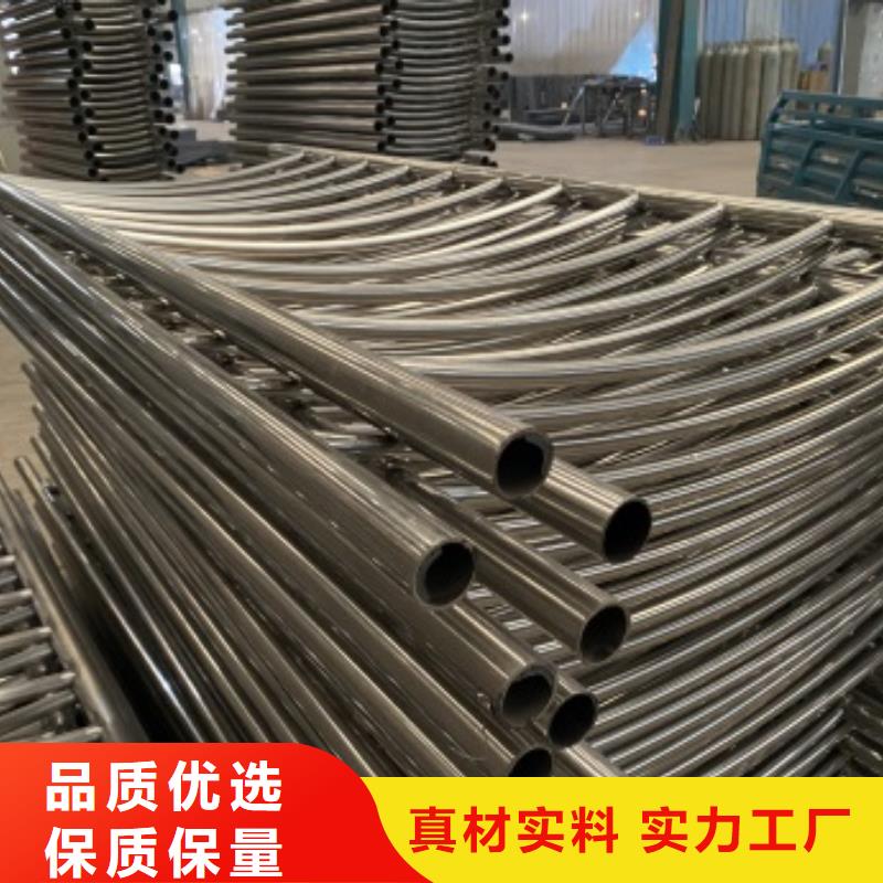 不锈钢复合管河道护栏-品牌厂家