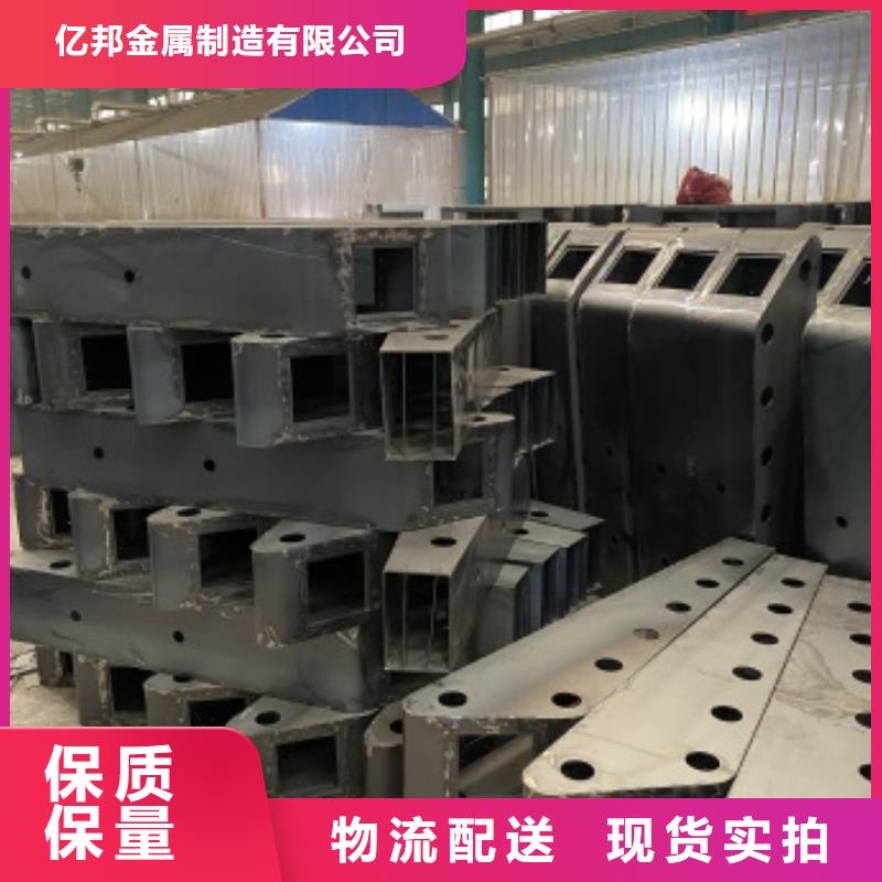 Q345C桥梁护栏制造商家