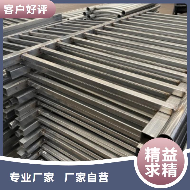 304桥梁栏杆经久耐用