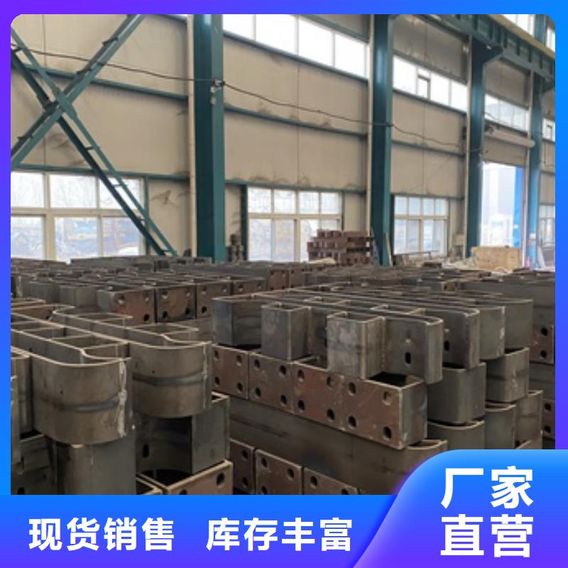 景观隔离栏杆制造厂