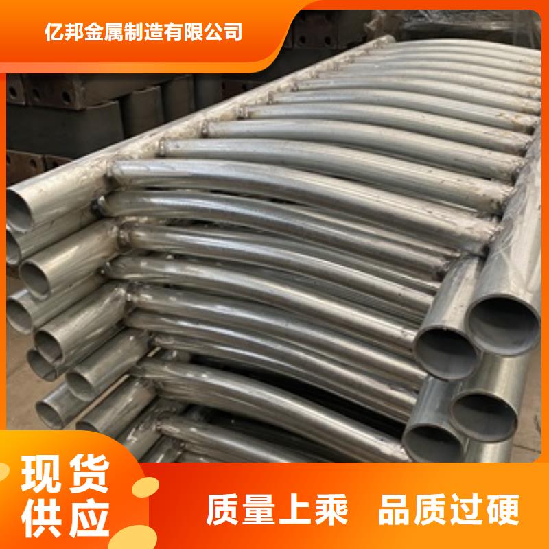 Q355E桥梁护栏厂家直销
