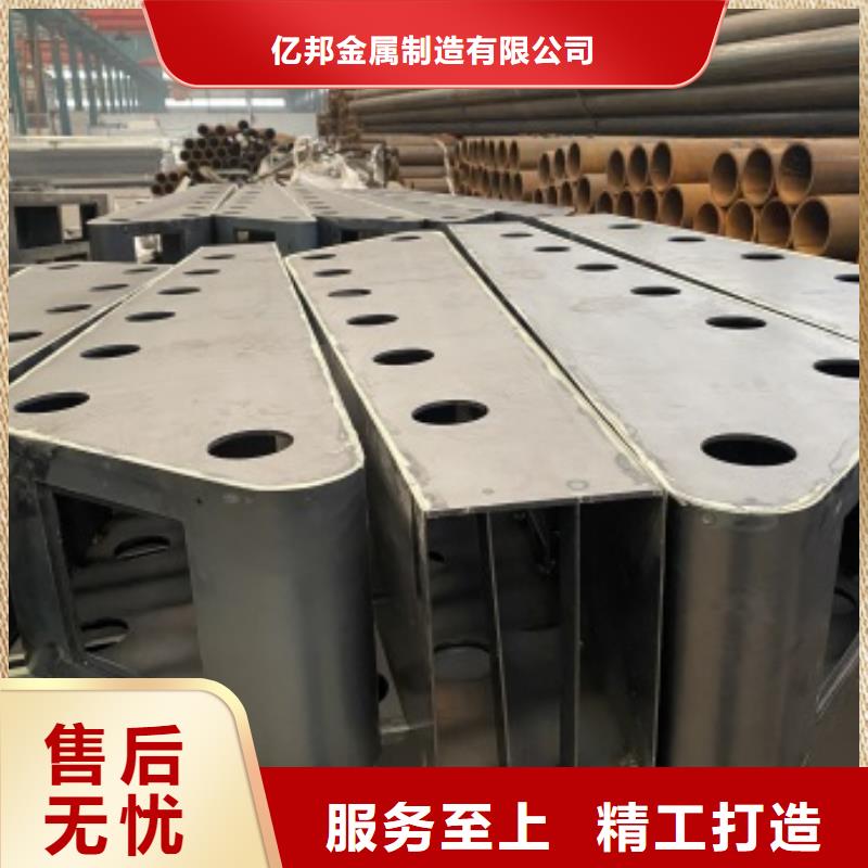 河道景观护栏工厂联系方式