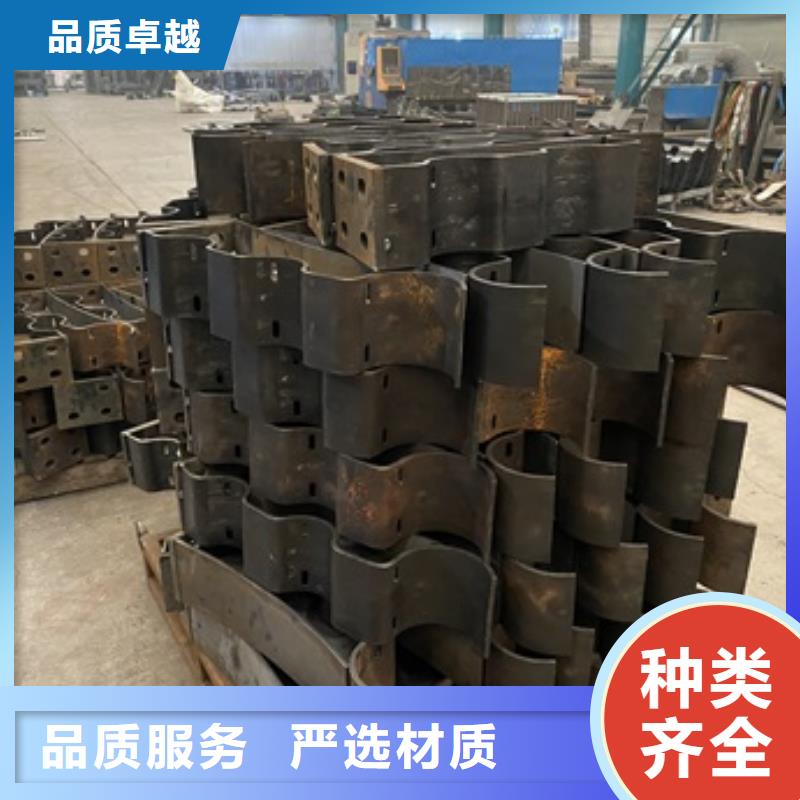 北戴河区304不锈钢碳素钢复合管护栏厂家直销