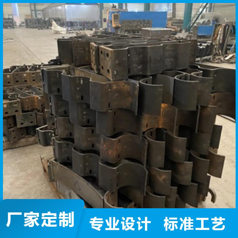 圆管防撞护栏价格合理的厂家
