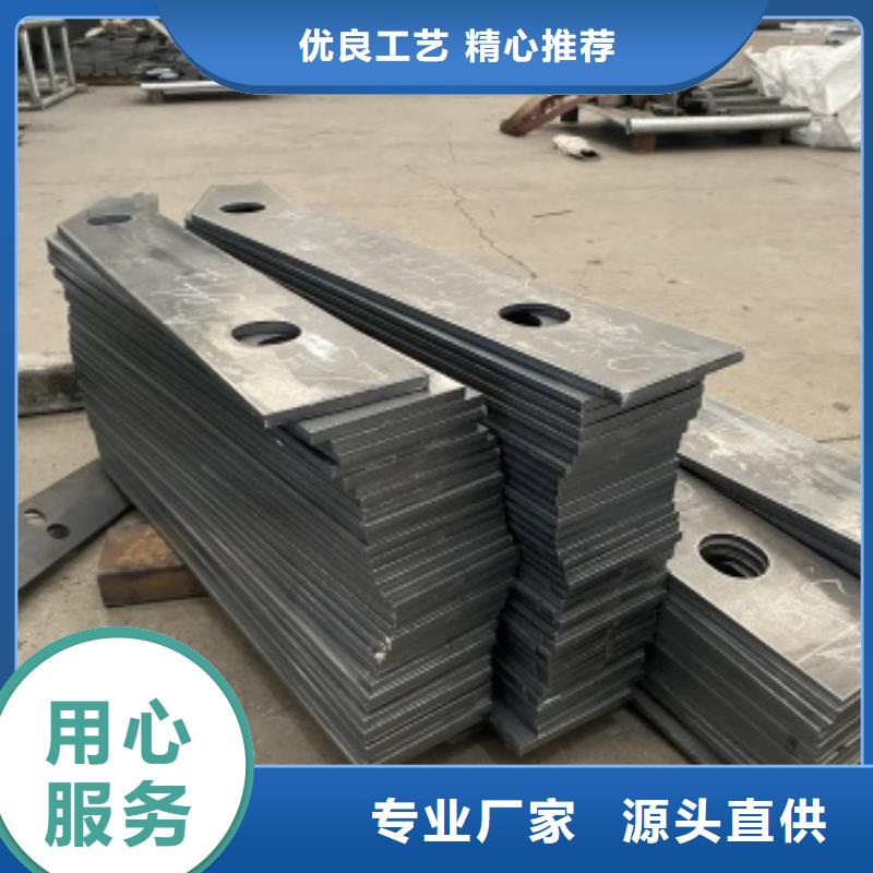 Q345D桥梁栏杆哪里生产
