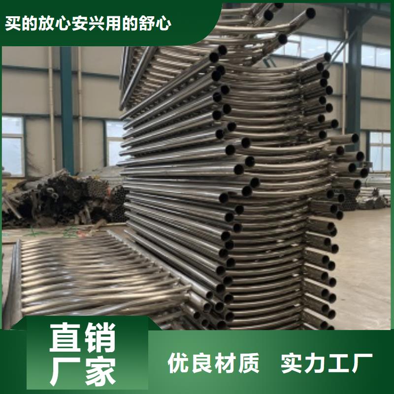 304不锈钢复合管桥梁护栏款式多样