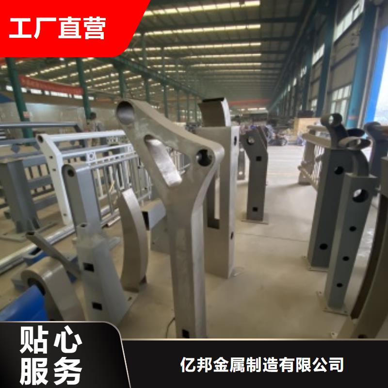 河道景观护栏工厂联系方式