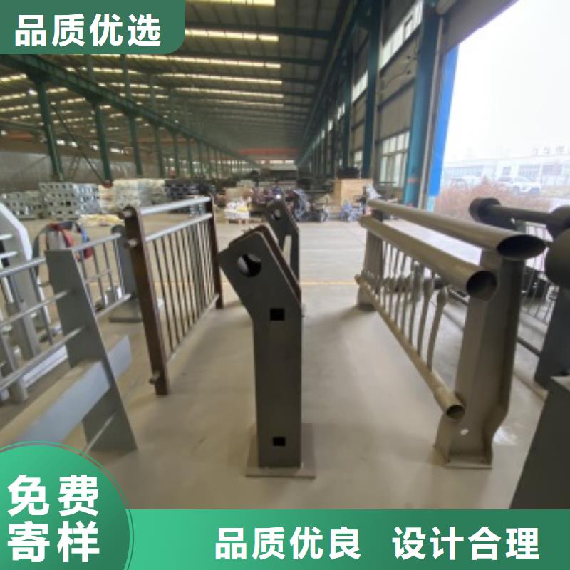 零陵区304不锈钢栏杆叫什么