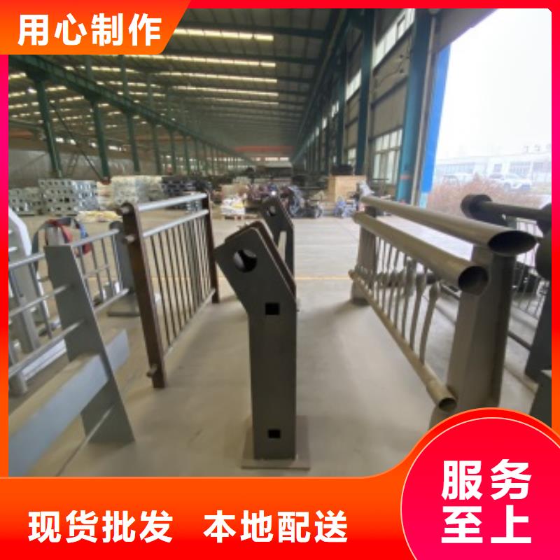 徐水区304不锈钢桥梁护栏按需定制