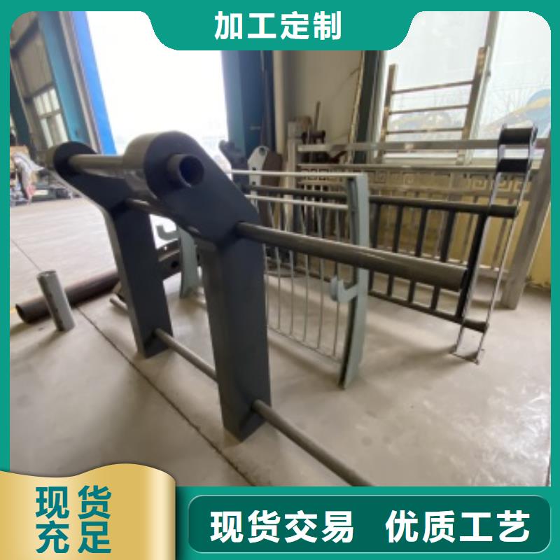 优选防撞护栏