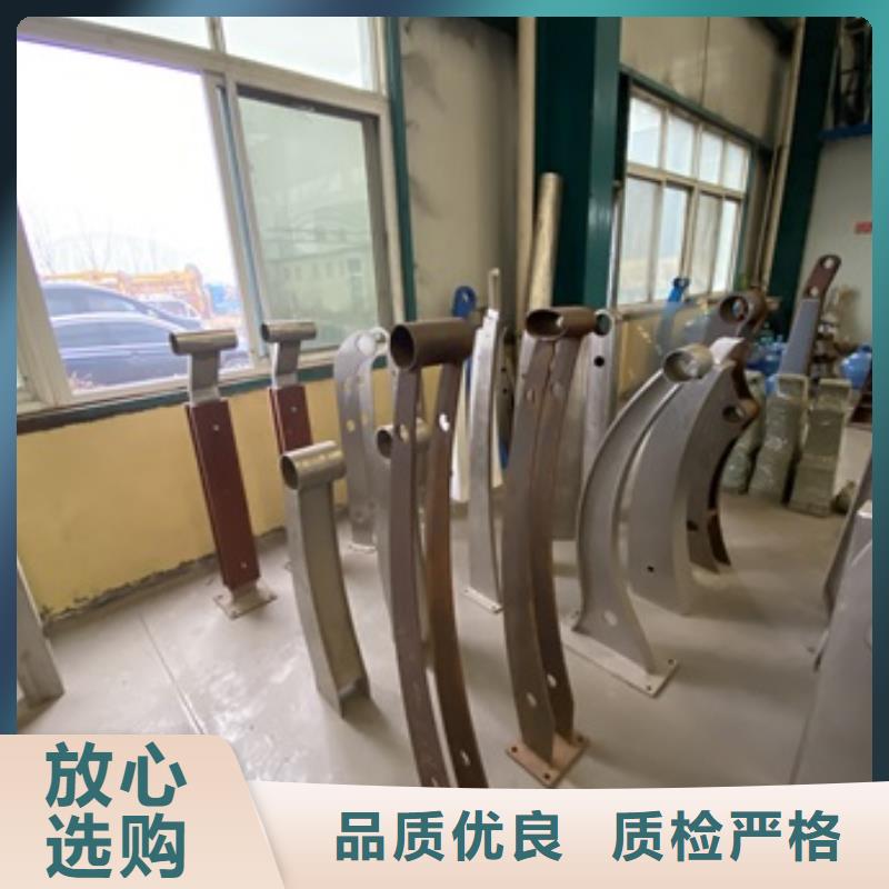 零陵区304不锈钢栏杆叫什么