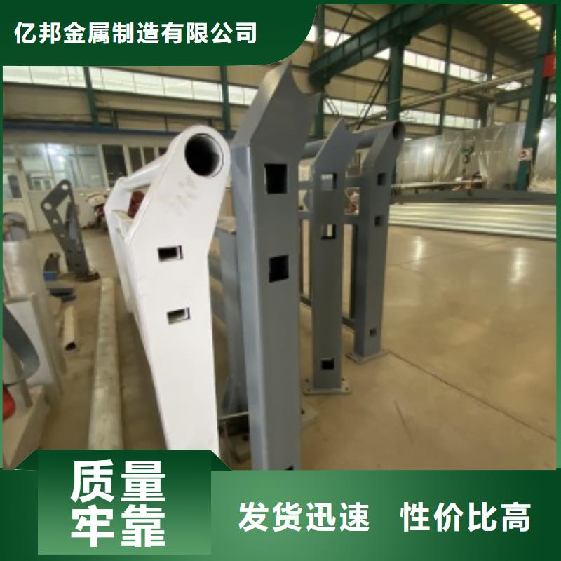 集美区不锈钢复合管楼梯栏杆生产厂家联系方式