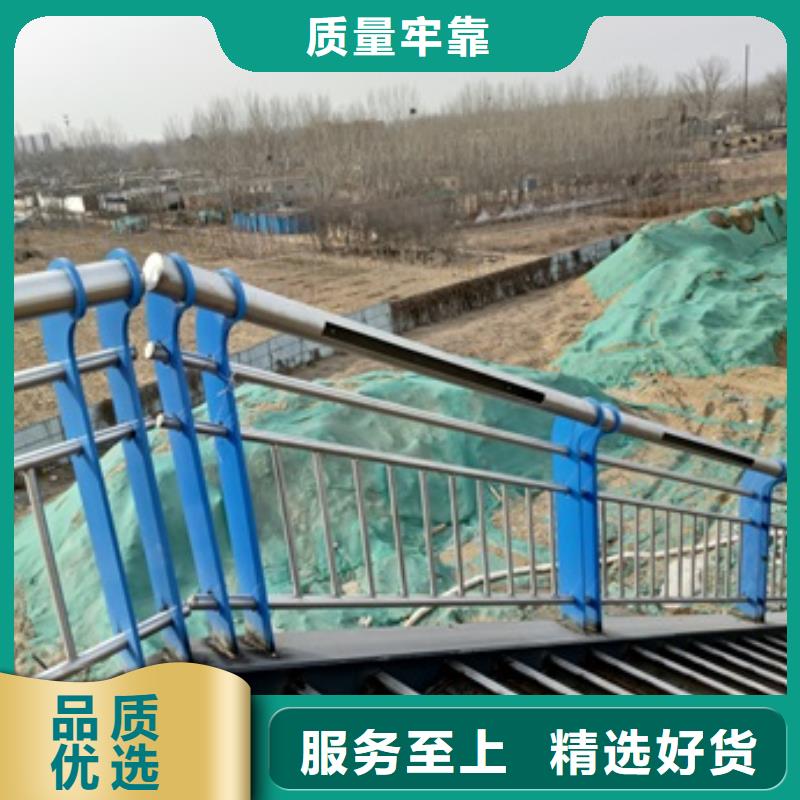 桥梁防撞厂家匠心品质