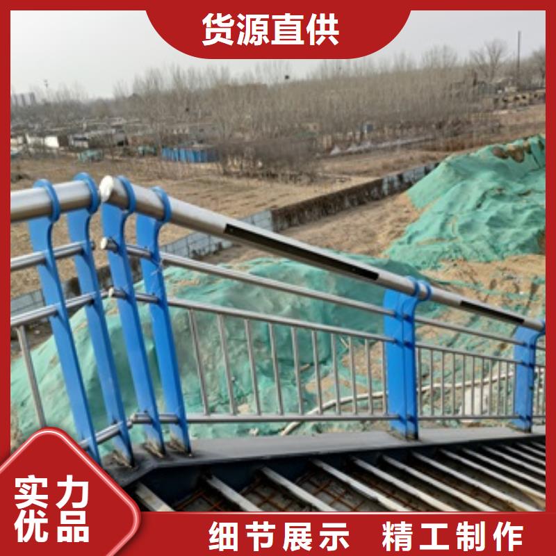不锈钢景观护栏市场价
