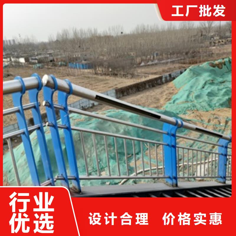 景观河道栏杆-景观河道栏杆省心