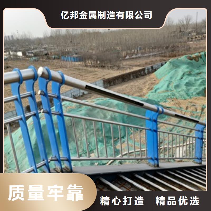 圆管防撞栏杆十年生产经验