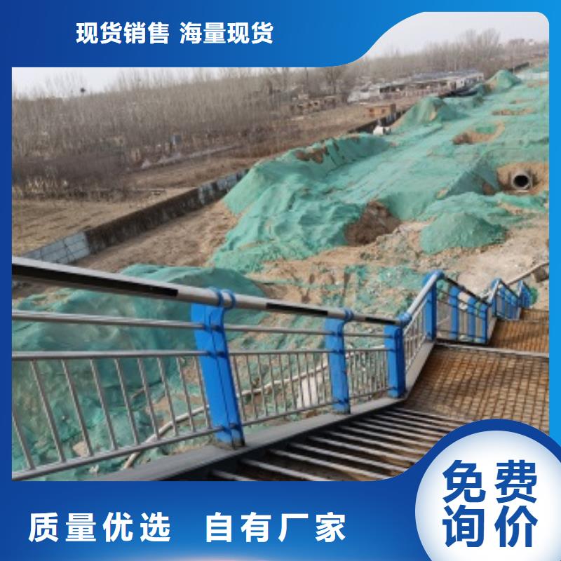 优质湖边防撞护栏的销售厂家