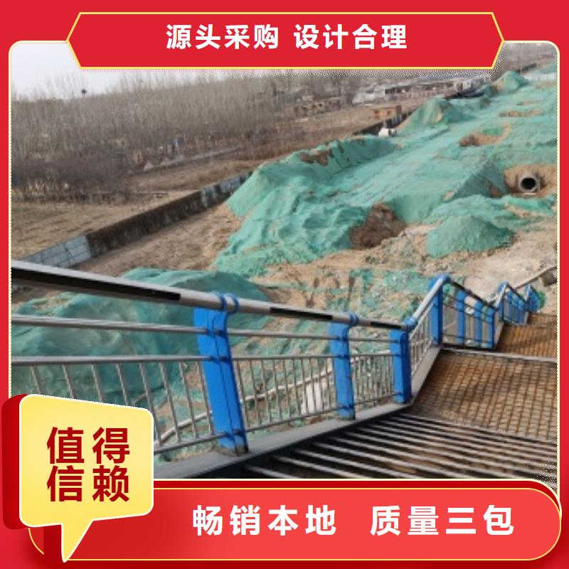 异性不锈钢人行道护栏直供厂家