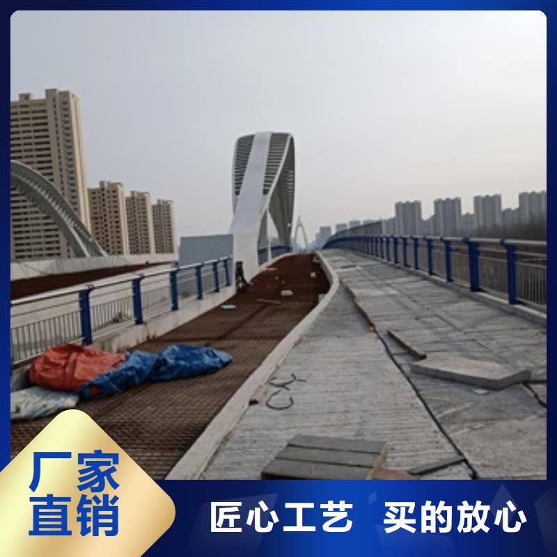 防撞桥梁护栏采购认准大厂