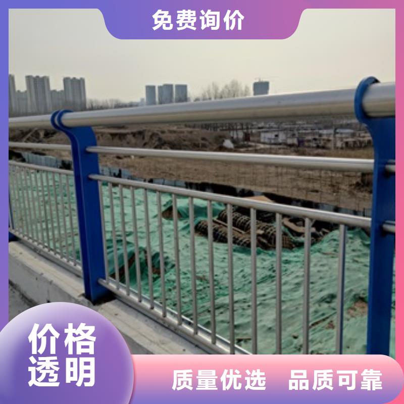 有现货的不锈钢护栏生产厂家